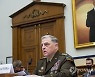 House US Afghanistan