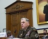 USA AFGHANISTAN DEFENSE
