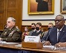 USA AFGHANISTAN DEFENSE