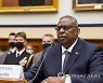 USA AFGHANISTAN DEFENSE
