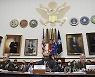 House US Afghanistan