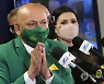 Virus Outbreak Brazil