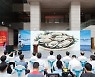 [AsiaNet] 제6회 웨이하이 루산 굴 문화축제 홍보행사, 지난에서 개최