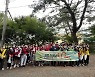부산 서구자원봉사센터, 9월 시민누구나 v day 쓰담걷기 활동