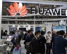 [PRNewswire] Huawei Digital Power, PV 엑스포 2021 참가