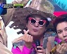 노라조, 상자 재활용 의상+유쾌 에너지 ('엠카')