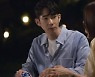 주종혁, 왕지혜에게 과거 상처 고백.."나 왕따였다"('속아도 꿈결')