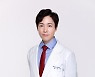 "명절 지나니 아파요" 손목·허리 통증 호소 환자 늘어