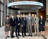 아워홈, 서울식약청 현장점검단에 '식품안전센터' 역량 소개