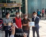 "곽상도 아들은 50억 받았는데"..유족, 숨진 서울대 청소노동자 산재신청