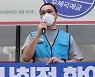 "노조 죽이기"..'택배노조 총파업 주도' 윤중현 우체국본부장 경찰 출석