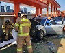 "끼익" "쿵".. 유리창 뚫고 6층서 떨어진 아찔 車 사고