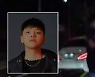 (영상)'무면허·경찰 폭행' 장제원 아들 노엘, 경찰 출석..'묵묵부답'