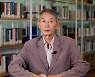 화학연 개발 신약 첫 상용화..에이즈 치료제 중국 시판 허가