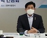 [단독]'아리팍' 42억에 놀란 국토부, 市에 "여의도개발 발표 연기"