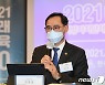 APEC 미래교육포럼 개최..'생애주기별 평생직업역량 강화' 논의