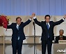 기시다 자민당 총재 선출, 사실상 일본 100대 총리 내정