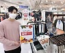 홈플러스, '몰빵데이 시즌3' 전개