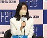 장영남 "'F20' 조현병 아들둔 엄마 역할, 기획의도에 출연 결심"