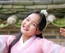 '미스트롯2' 양지은·홍지윤·김다현·김태연, '타령 모음곡' MV 공개..한국의 미