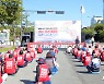 민주노총 광주본부 "불평등 세상을 바꾸자"