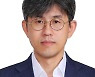 문대통령, 靑 사회정책비서관에 여준성 내정