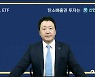 신한운용, 국내 최초 탄소배출권 ETF 상장.."착한 투자 고민할 것"