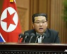 요미우리, 김정은 통신선 복원 언급에 "한국 흔들려는 것"