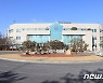 동해고속도로 동해(삼척방향) 주유소 3개월간 영업중지