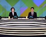 4차 토론회 나선 정의당 대선 경선 후보들