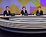 정의당 대선 경선 4차 방송토론회