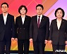정의당 대선 경선 4차 방송토론회