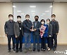 춘천 남산농협, 상호금융대출금 1000억원 달성