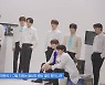 트레저, 데뷔 첫 '프라이빗 스테이지'.."다양한 무대 준비"