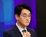 토론 앞둔 박용진 후보