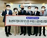 "골목상권 르네상스 최적지"..공모사업에 광주 광산구청장 발표 나서