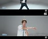 크래비티 세림X형준X태영, BTS→몬스타엑스 커버 댄스로 이목 집중