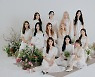 이달의 소녀 안무가, 소속사에 금액 정산 촉구