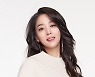 [공식] 배우 한고은, 마다엔터와 재계약..소속사 대표와 13년째 동행 '의리'