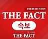 [속보] 코로나 신규확진 2564명..7일 연속 '요일 최고치'