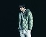 이진욱, 믿기 힘든 B컷 겨울 명품 패딩 화보 공개