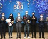 [기업] 산업은행, 벤처투자유치 넥스트 라운드 500회 개최