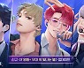 컴투스 워너비챌린지, 새 영원 카드 등 추가