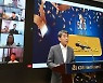 산은, 투자유치플랫폼 500회 스페셜라운드 개최