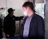나랏 돈으로 자기 땅에 도로 공사한 농어촌공사 간부 징역 10월 .. "민원해결하는 척"