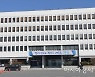 경남도, '도시재생 뉴딜사업 2차 공모'에 전국 최다 6개 사업 선정돼