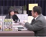 "유관순, 친일파가 만든 영웅" "조국 수호".. 이런말 한 사람들이 대통령 기록위원