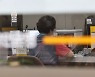 전세대출 제한 임박.. '보증금 오른 만큼만' 적용案 부상