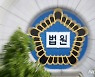 "말썽부린다" 5살 아이 굶겨 10kg까지..친모·외조모 실형