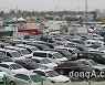 車업계, 중기부에 완성차 업체 중고차 시장 진출 여부 결정 촉구.. 부품업계 동참 한 목소리